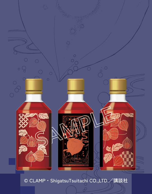 CLAMP in KYOTO 綴 The Story of xxxHOLiC